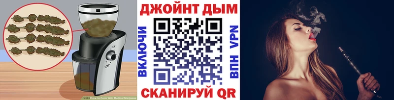 купить закладку  Инсар  Печенье с ТГК марихуана 