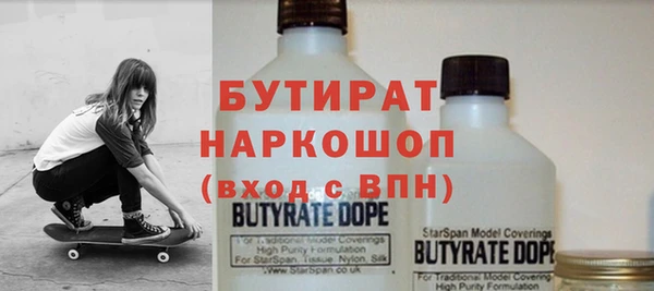 COCAINE Сосновка