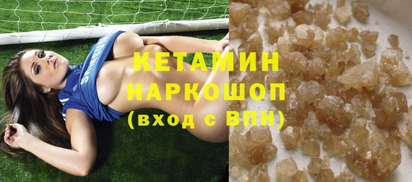 COCAINE Сосновка
