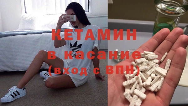 мефедрон мука Алзамай