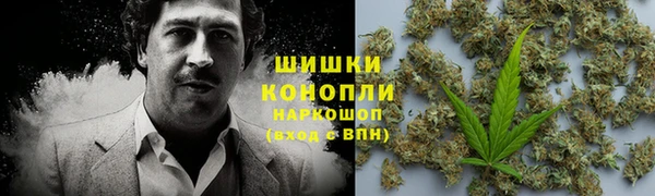 кокаин премиум Абаза